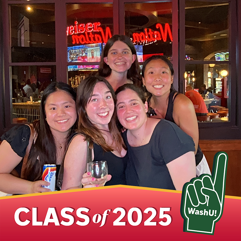 Class of 2025 students celebrate at Ballpark Village