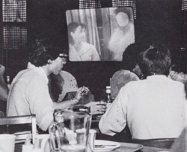 students watching a movie at The Rat in 1977